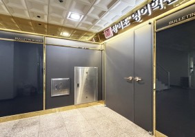 정이조영어학원 마포2캠퍼스